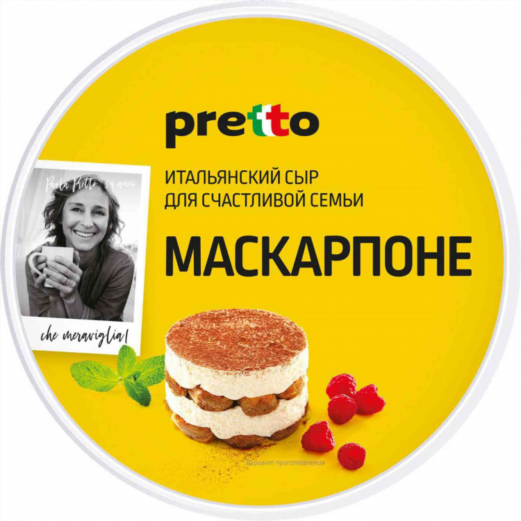 Купить сыр маскарпоне в москве