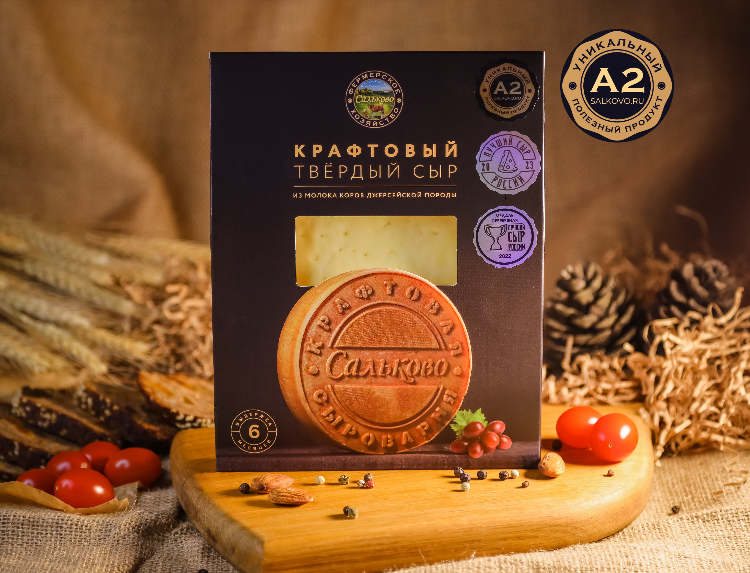 Сколько стоит головка сыра