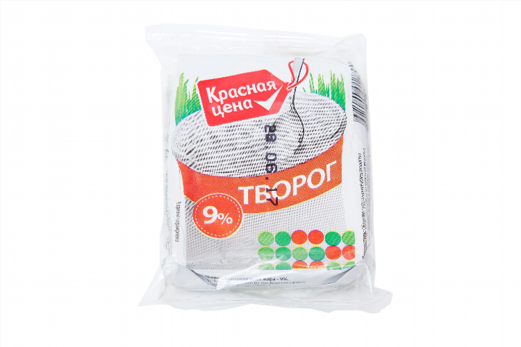 Сколько стоит сыр в пятерочке