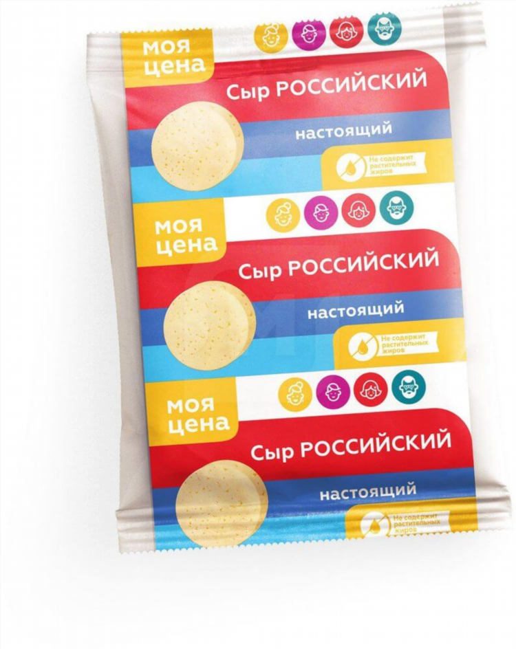 Сыр моя цена магнит
