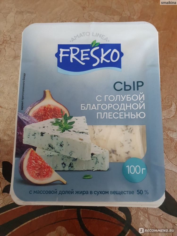 Сыр рокфор с плесенью цена
