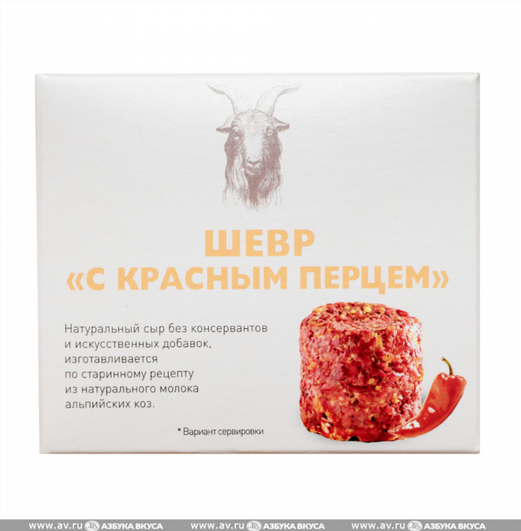 Сыр шевр купить в москве