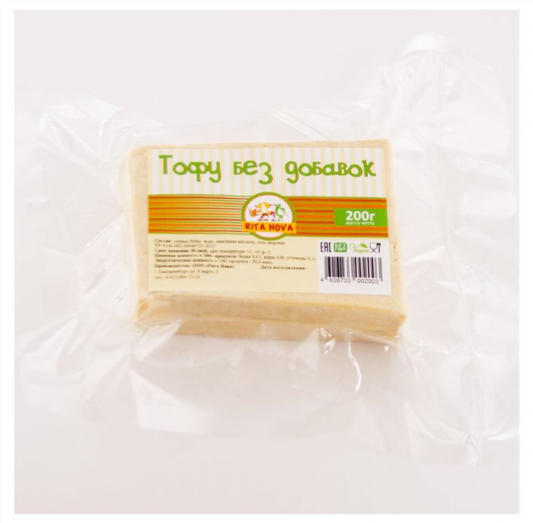 Сыр тофу купить в красноярске