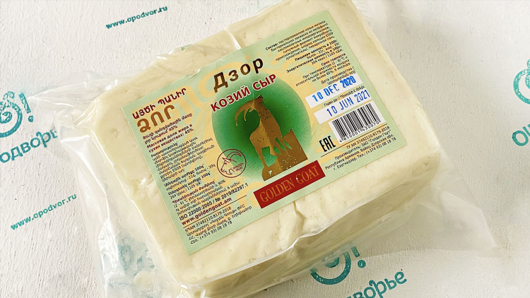 Цена козьего сыра за 1 кг
